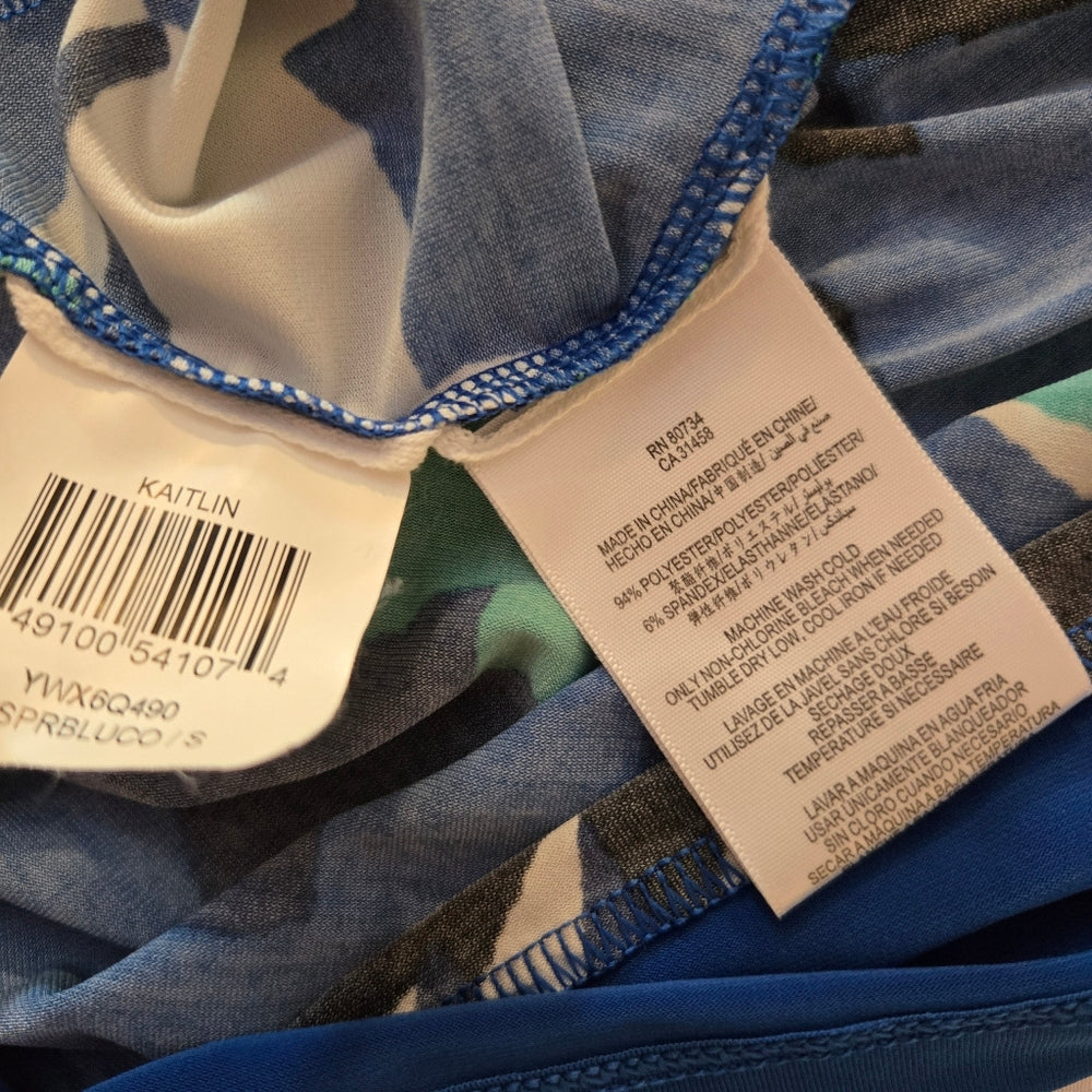 BCBG MaxAzria‎ Dress - Size Small