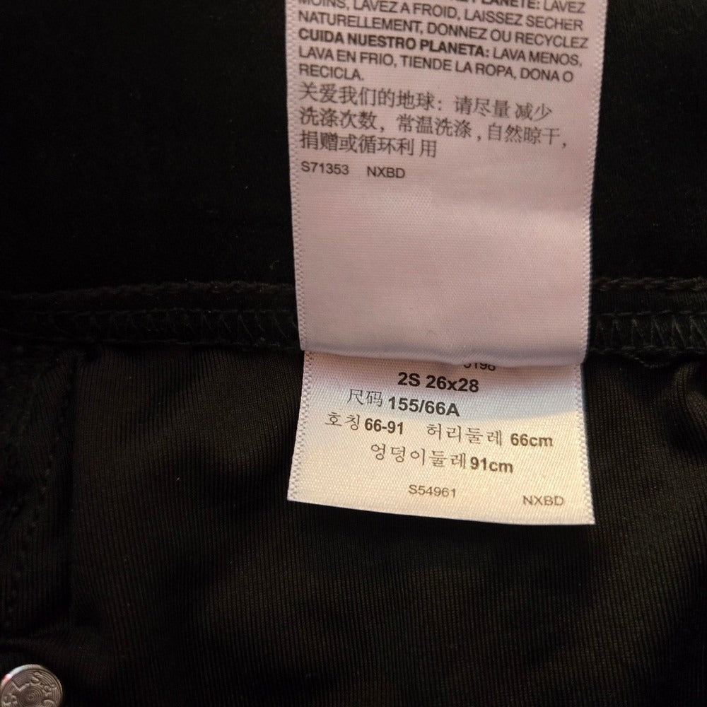 Levi Pull-On Skinny Jean - Size 26‎