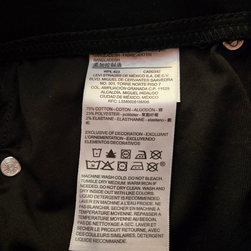 Levi Pull-On Skinny Jean - Size 26‎