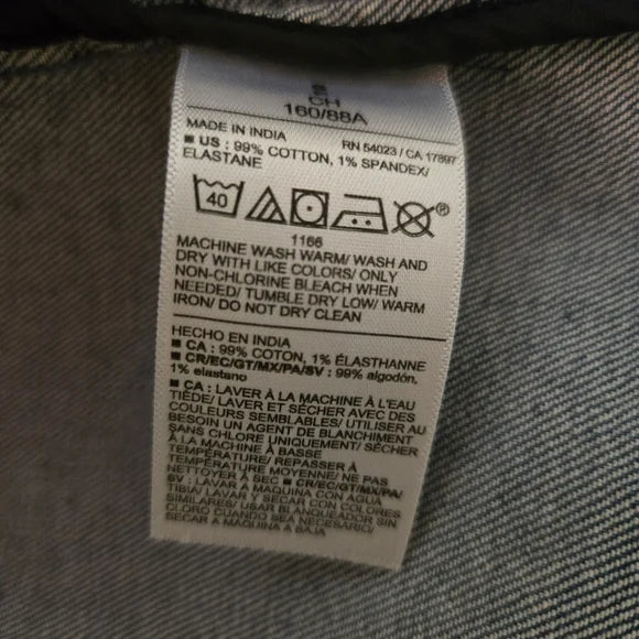 Old Navy Denim Longline Button Front Jacket - Size Small